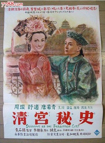 在留卡补办多少钱