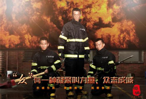 怎么买假的台湾东吴大学文凭