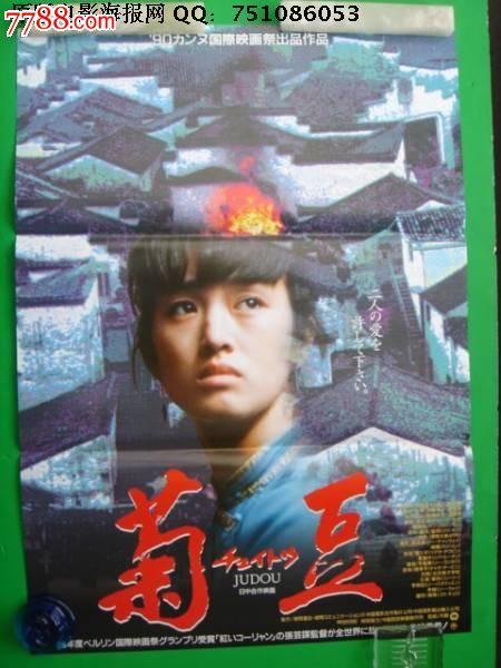 怎么办假塞舌尔ID